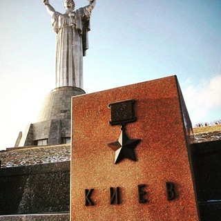 Логотип @russianukrain - Русская украина