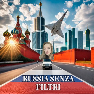 Логотип @russiasenzafiltri - Russia Senza Filtri🇷🇺