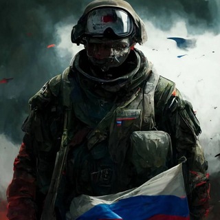 Логотип @russiasmo - СВО на Украине. Реальные новости из разных источников.