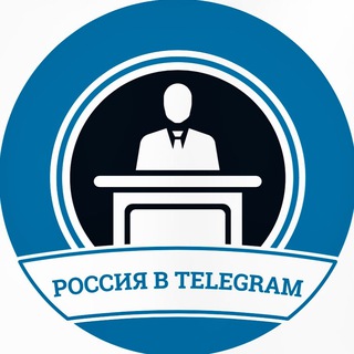 Логотип @russiatelegram14 - Россия в Telegram