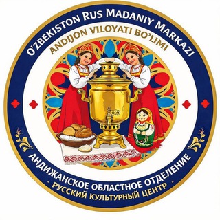 Логотип @russiauzcentr - АОПРКЦ