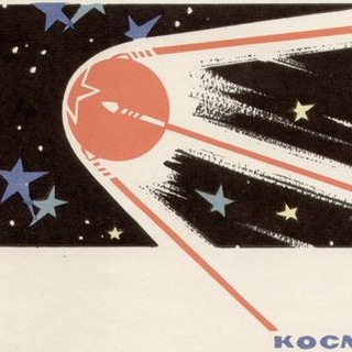 Логотип @russica2rezon - Спутник Незыгаря™️