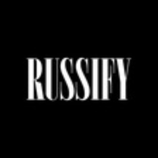 Логотип @russify - Russify | РЕЗЕРВ