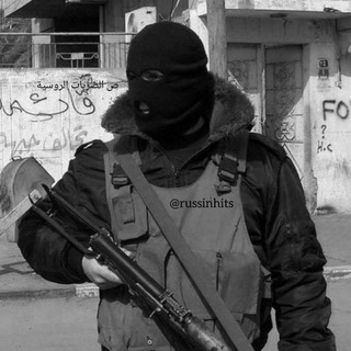 Логотип @russinhits - Русские хиты Music