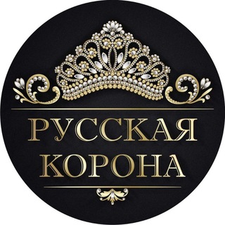 Логотип @russkaya_korona - РУССКАЯ КОРОНА - КОКОШНИК
