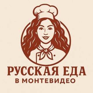 Логотип @russkayaedamontevideo - Русская еда в Монтевидео
