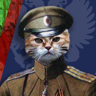 Логотип @russkie_koti - Русские коты | Z