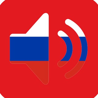 Логотип @russkie_novinki - Русские новинки