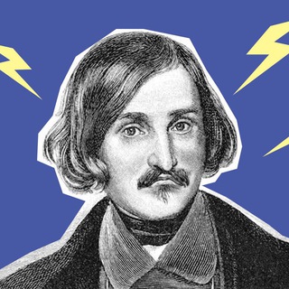 Логотип @russkiechitately - Русские читатели