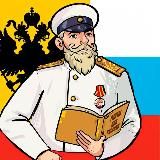 Логотип @russkiemems - 1