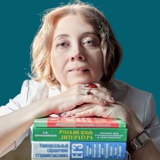 Логотип @russkij_prosto - Русский - это просто