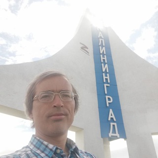 Логотип @russkiy_nadzor - Русский Надзор | Юрий Иванов