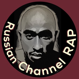 Логотип @russkiy_repchik777 - Русский 🎧 РЭП