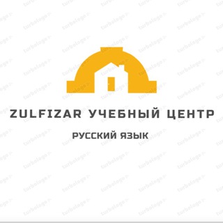 Логотип @russkiyyazik_literatura2021 - Русский язык и литература