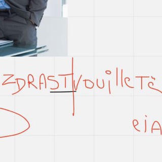 Логотип @russky_kak_stranny - французский с нижегородским