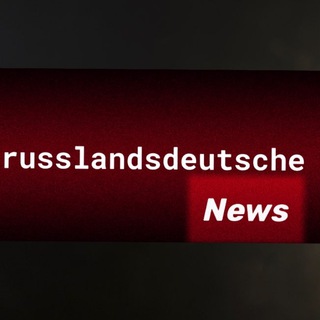 Логотип @russlaender_news - Russländer News