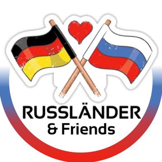 Логотип @russlaender_ru - 🇷🇺 Russländer & Friends RU 🇩🇪