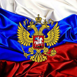 Логотип @russland_z - 🇷🇺 RUSSLAND Z 🇷🇺
