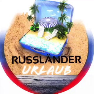 Логотип @russlandurlaub - Russland-Urlaub