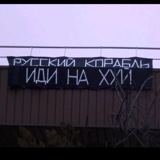 Логотип @russophonescontrelaguerre - Comité Russophone Contre La Guerre