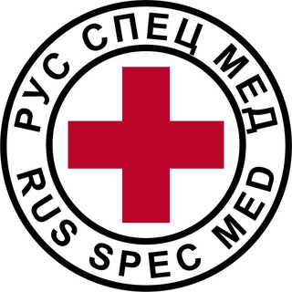 Логотип @russpec - РусСпецМед