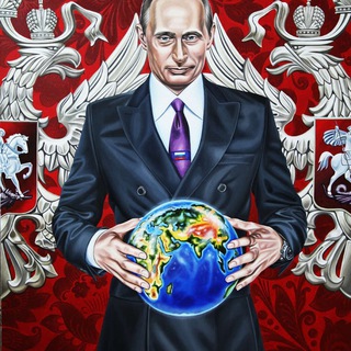 Логотип @russpolitt - ПОЛИТИКА | РОССИЯ