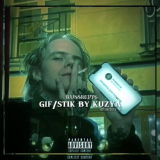 Логотип @russrepp69 - 𝚐𝚒𝚏/𝚜𝚝𝚒𝚔 𝚋𝚢 𝚔𝚞𝚣𝚢𝚊|𝚛𝚞𝚜𝚜𝚛𝚎𝚙𝚙6