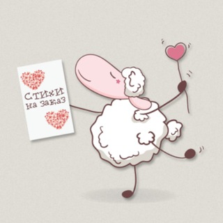 Логотип @russtih_ru - РусСтих каждый день