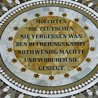 Логотип @rustag1913gs - RuStaG 1913 ( GS) Stammtisch