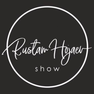 Логотип @rustamhojaev - HOJAEV
