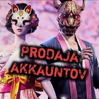 Логотип @rustamov_kanal - FREE FIRE | Рустамов 🦅