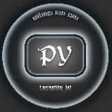 Логотип @rustiliuz_bot - УЧИМ РУССКИЙ ЯЗЫК 📝