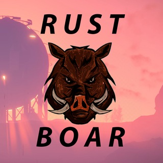 Логотип @rustmemasik - RUST | BOAR