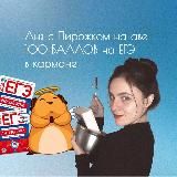 Логотип @rustolstozadaya - эффект неожиданности | life