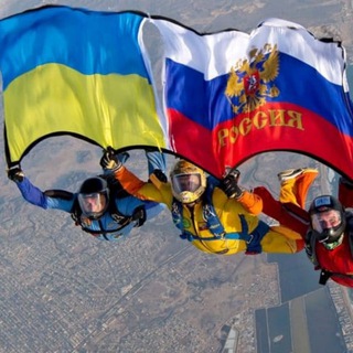 Логотип @rusukonline - Россия & Украина
