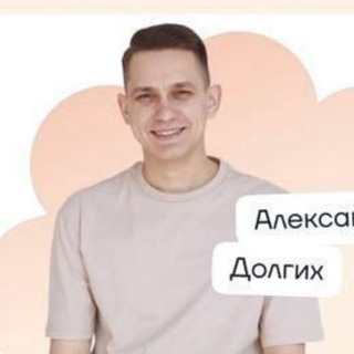 Логотип @rusum2022 - РУССКИЙ УМСКУЛ 2023 @egek23