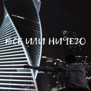 Логотип @rusv10000 - ВЫВОД В ТОП OZON