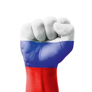 Логотип @rusvesna2022z - НОВОСТИ С ФРОНТОВ🇷🇺