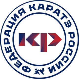 Логотип @ruswkf - Федерация каратэ России