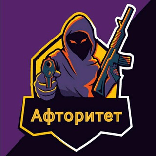 Логотип @rusya_1703 - Афторитет