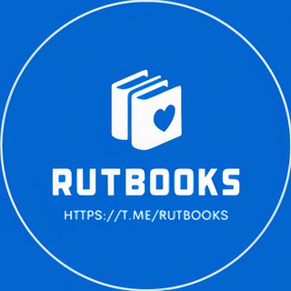 Логотип @rutbooks - Библиотека программистов