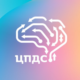 Логотип @rutmiitcpds - ЦПДС РУТ (МИИТ)