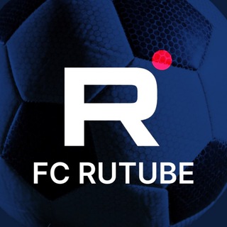 Логотип @rutubefc - RUTUBE FC