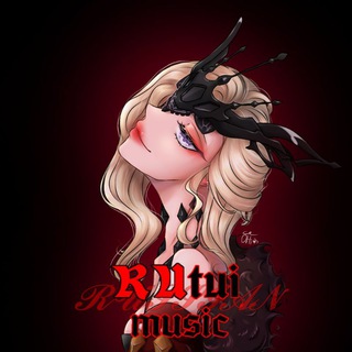 Логотип @rutui_musssic - RUtui music | Genshin/HSR