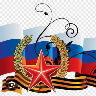 Логотип @rutulcrb - Рутул ЦРБ