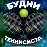 Логотип @rutuuhh - Лайв