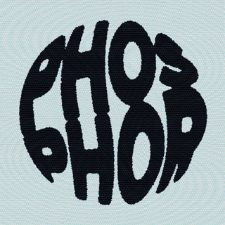 Логотип @ruw3ar - PHOSPHOR