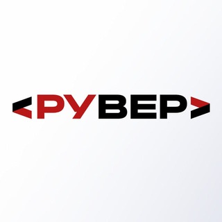 Логотип @ruware_blog - Рувер