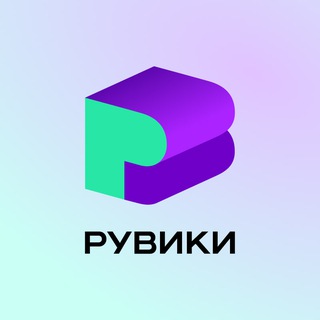 Логотип @ruwikiofficial - РУВИКИ
