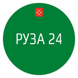 Логотип @ruza24_news - Руза 24